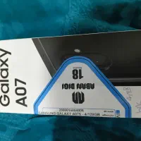 گوشی ای ۰۷ حافظه ۱۲۸ رم ۴