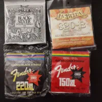 سیم گیتار کلاسیک الکتریک ویولن|گیتار، بیس، امپلیفایر|رباطکریم, پرندک|دیوار