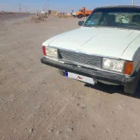 وانت خانگی دوگانه کارخونه