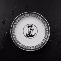 نعلبکی روضه و موکب