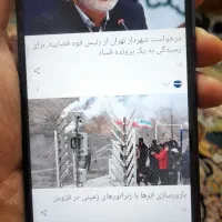 گوشی شیائومی poco x3