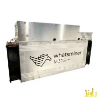 فروش دو عدد ماینر +m31s