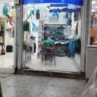 مغازه ای لوکس و دنج در شوش