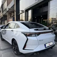 حواله لاماری اکو