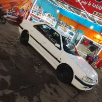 پارس سالم خوشکل