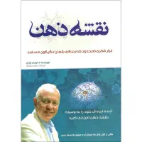 فروش کامل پکیج کتاب ها|کتاب و مجله آموزشی|اصفهان, ارغوانیه|دیوار