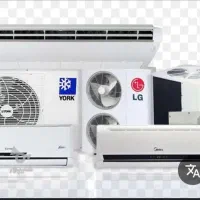 کولر یخچال اقساطی