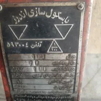 باسکول۲۰۰کیلو|ابزارآلات|تهران, مطهری|دیوار