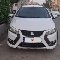 کوییک ۴۰۲ بدون رنگ