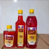 پخش عمده عصاره زعفران ضمانتی قیمت ویژه