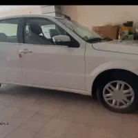 دنا معمولی در حد صفر ef7