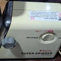 چرخ گوشت سالم|خردکن، آسیاب، غذاساز|رشت, جماران|دیوار