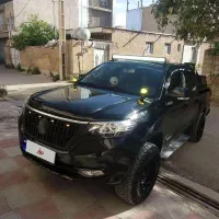 پیکاپ کلوت اتوماتیک عروسک