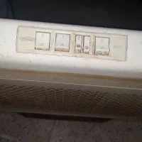 هوداشپزخانه