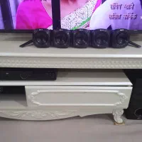 سینما خانگی