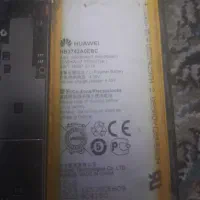 موبایل A02|موبایل|تهران, هرندی|دیوار