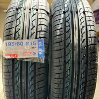 لاستیک کویر185و205 پژوسمندسایناکوییک 15و14|قطعات یدکی و لوازم جانبی|مشهد, کوشش|دیوار