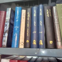 انواع کتاب شخصی|کتاب و مجله تاریخی|تهران, نصرت|دیوار