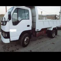 آمیکو کمپرسی