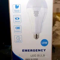 لامپ شارژی باتری خور جنس باکیفیت باقیمت  ۷۵۰ تومان