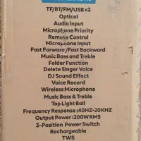 اسپیکر حرفه ای با صدای فوق العاده|سیستم صوتی خانگی|کرج, اصفهانی‌ها|دیوار