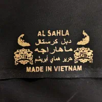 پارچه چادر مشکی