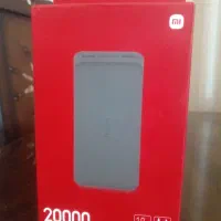 پاوربانک 20000