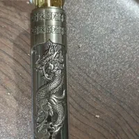 ریش تراش نو بدون استفاده