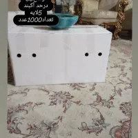 فروش کارتن 5لایه|عمده‌فروشی|تهران, چهارصد دستگاه|دیوار