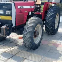 تراکتور 475مدل 96