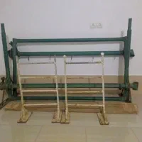 فروشی دستگاه قالی بافی