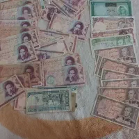 اسکناس قدیمی کلکسیونی