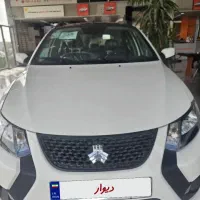 حواله کوییک اس بااستاندارد ۸۵گانه و sbr