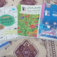 کتاب تست کنکور|کتاب و مجله آموزشی|وحدتیه, |دیوار