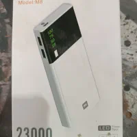 پاوربانک شیائومی