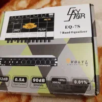 اکولایزر اسکایلر نو