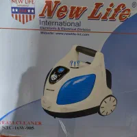 فروش فوری بخار شور