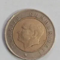 سکه 50 کروش ترکیه