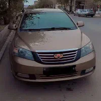 جیلی امگرند 7