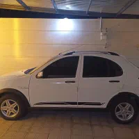 کوییک GXRفول