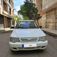 ۱۳۲ مدل ۹۵ عروسک