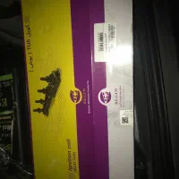 کوئل یکپارچه TU5 بوشی