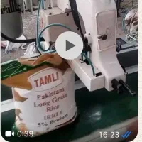 برنج پاکستانی تاملی ده کیلویی