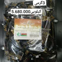 انواع لوازم قنادی موجود است