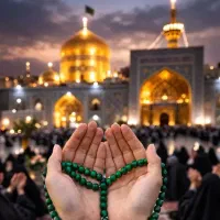 سفرزیارتی مشهدوکربلا باشرایط خاص واستثنایی