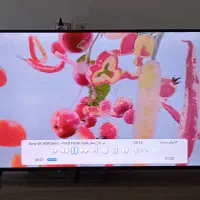 52اکبندجی پلاس هوشمند زیر قیمت