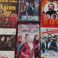 سیدی فیلم