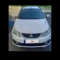 ساینا اس دوگانه