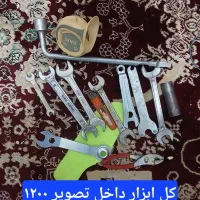 ابزار الات اچار امبرقفلی اچار دوسررینگی|ابزارآلات|اقبالیه, |دیوار