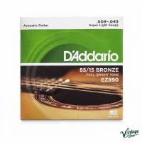 سیم گیتار آکوستیک Daddario ضخامت 45-09 کد 8515
